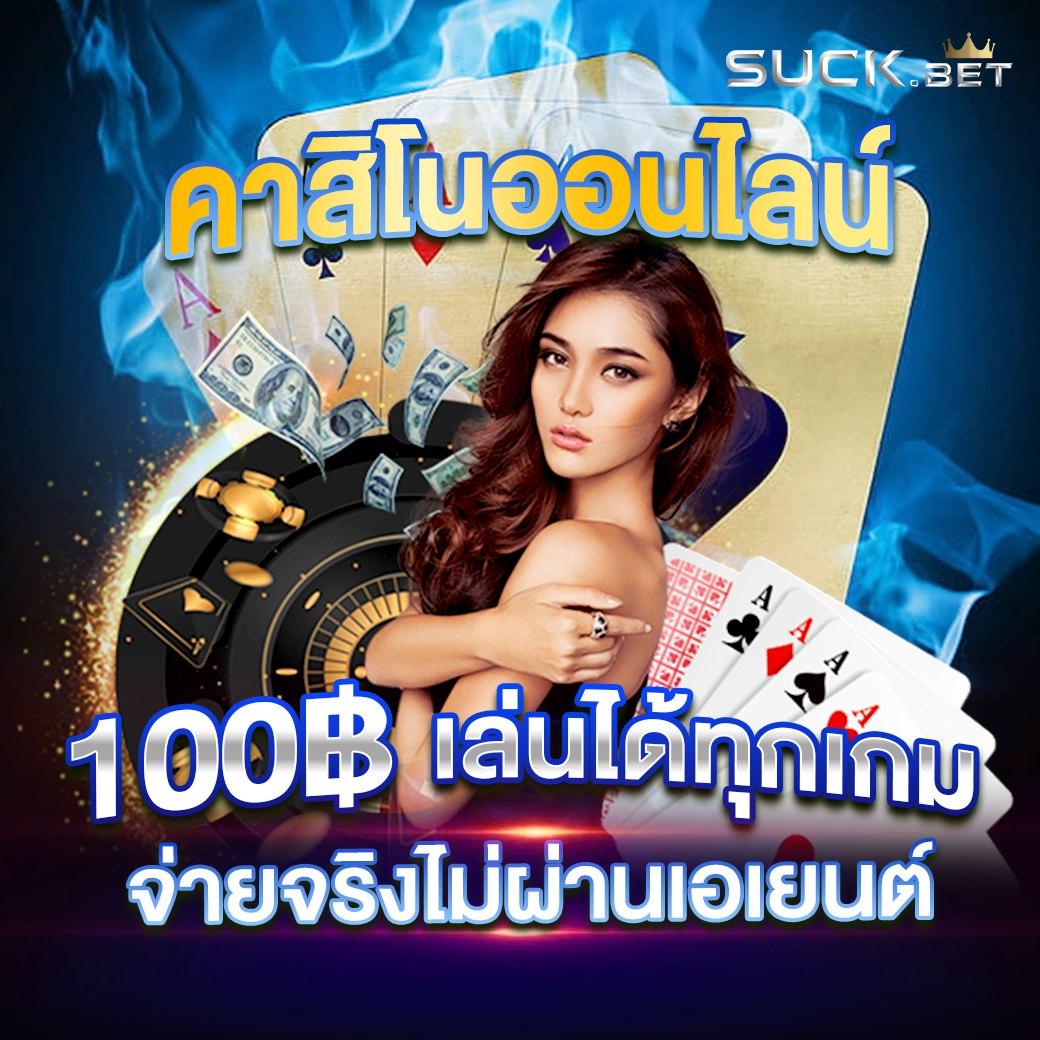 w69 slot ทางเข้า เล่นง่าย ฝาก-ถอนไว ระบบอัปเดตทันสมัย