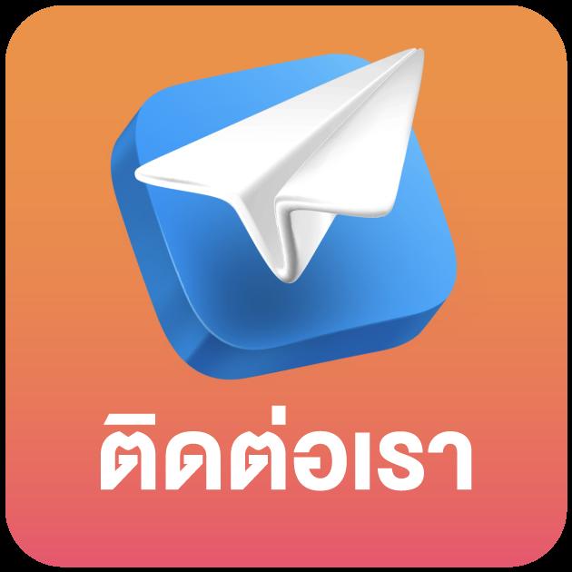 w69 th แพลตฟอร์มคาสิโนออนไลน์ยอดนิยม พร้อมโปรโมชั่นแรงที่สุดในไทย