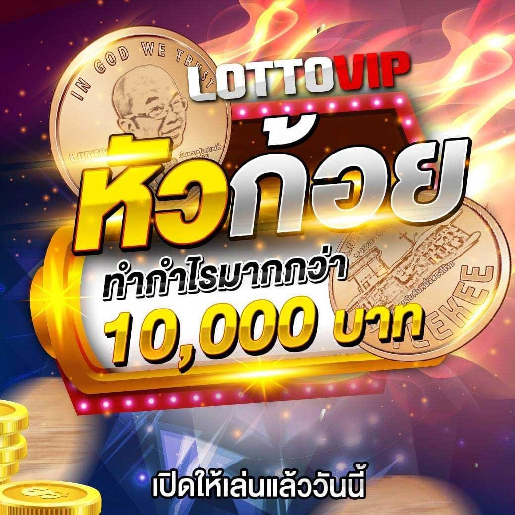 w69 คาสิโนออนไลน์ครบวงจร เว็บตรง ฝากถอนเร็วที่สุดในไทย