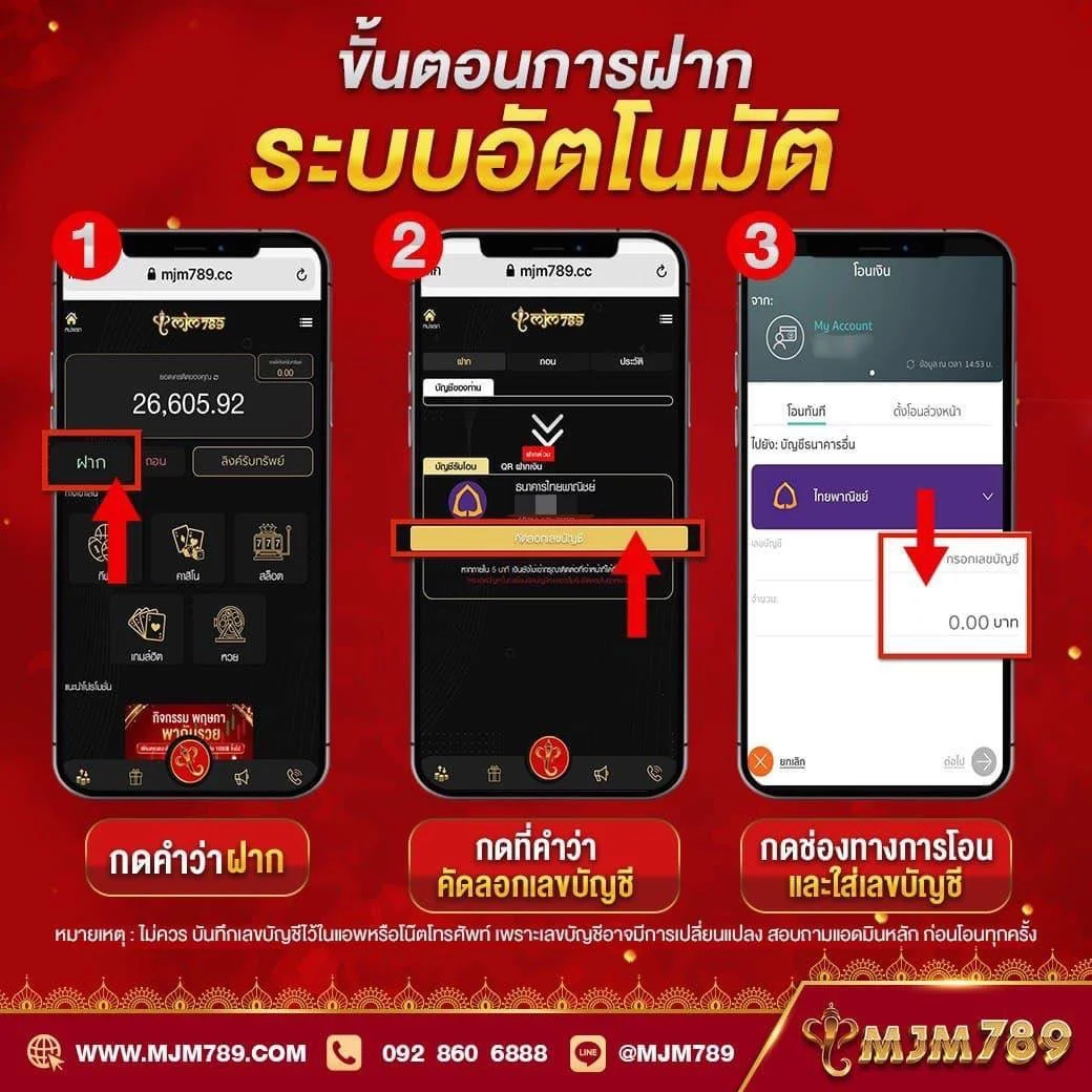 w88club คาสิโนออนไลน์ครบวงจร ฝาก-ถอนรวดเร็ว โปรโมชั่นสุดคุ้ม