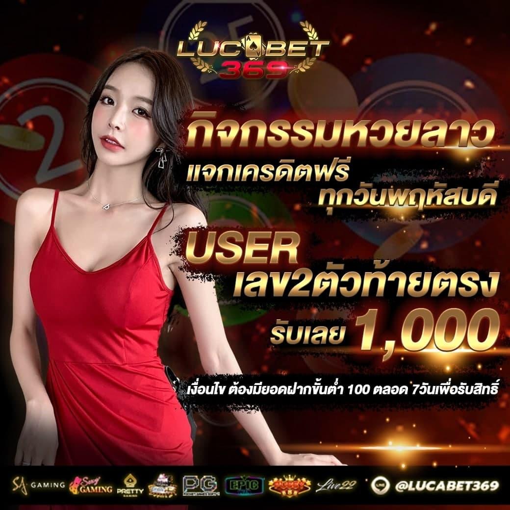 w999win คาสิโนครบวงจร สล็อตเกมใหม่ล่าสุด ฟรีเครดิต 2024