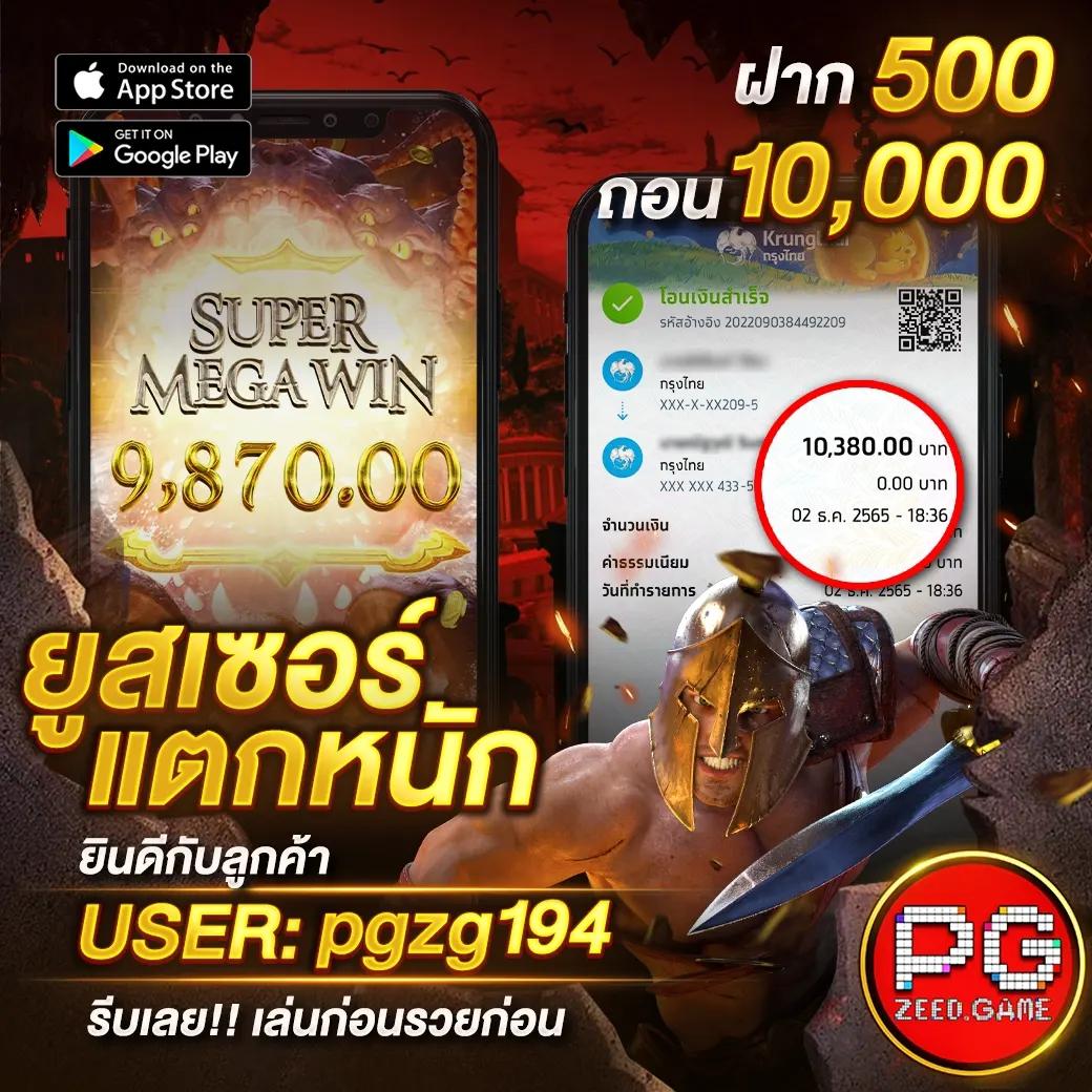 wink123 สล็อต สมัครเล่นง่าย โปรโมชั่นสุดคุ้ม โบนัสแตกบ่อยที่สุด