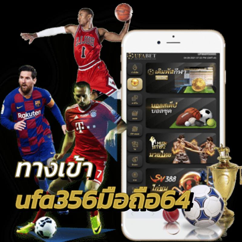 wink1688plus เว็บคาสิโนออนไลน์ครบวงจรด้วยบริการทันสมัยและความนิยมสูง