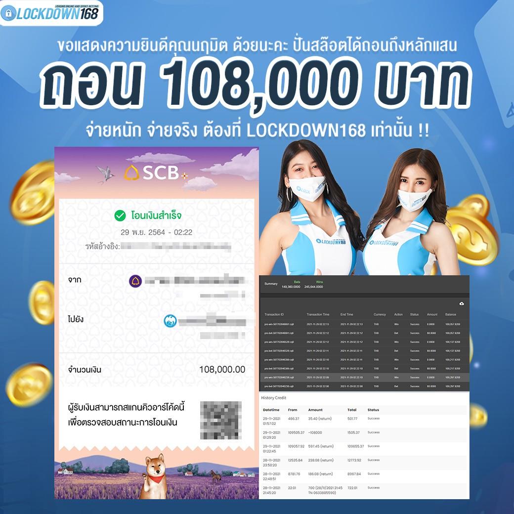 wm casino เว็บตรง สมัครง่าย โปรโมชั่นสุดฮิต เล่นได้ทุกเวลา