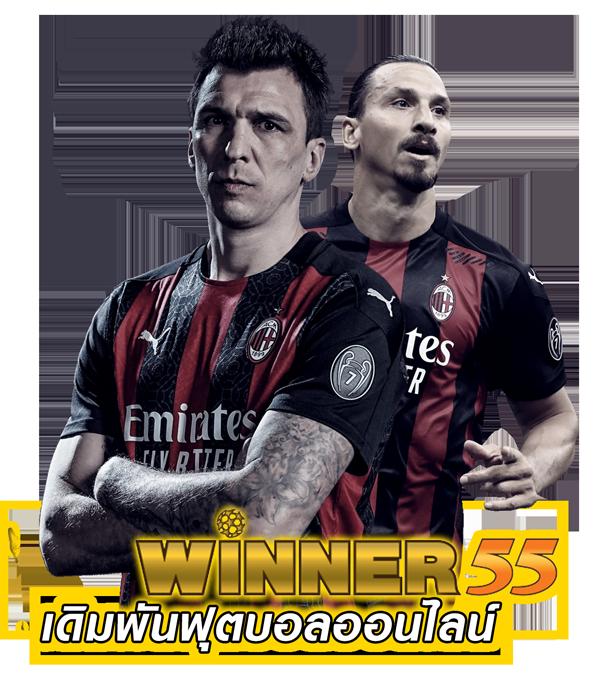 wowslot66 เว็บสล็อตออนไลน์ แจกโบนัสเยอะ ฝากถอนง่าย การันตีความปลอดภัย