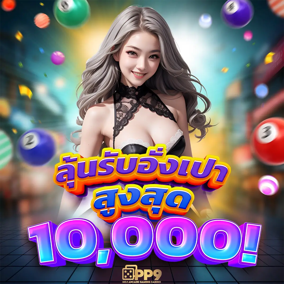 wowslot888 คาสิโนสุดมันส์พร้อมโปรโมชั่นโดนใจทุกวัน