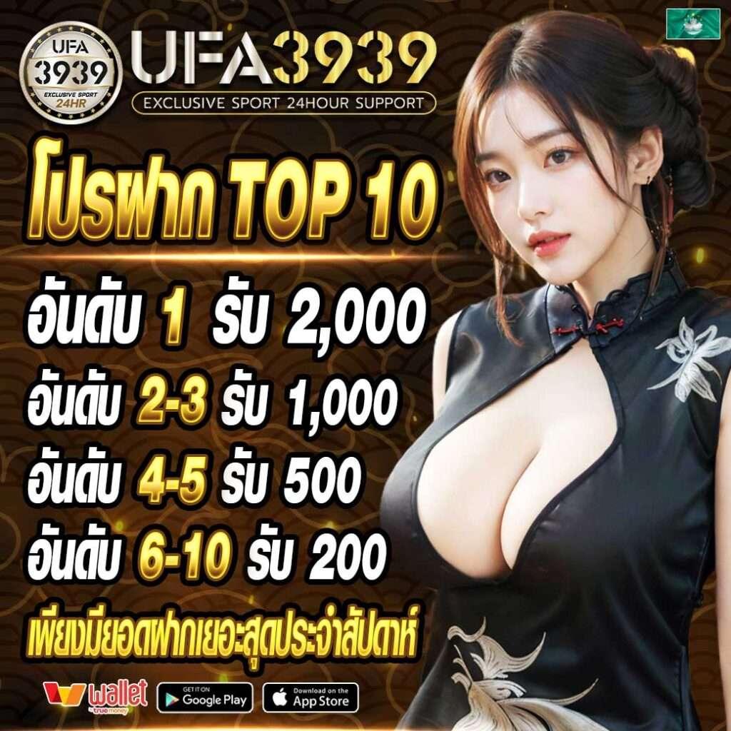 xlot888 คาสิโนอันดับหนึ่ง เดิมพันง่าย จ่ายจริง ไม่มีลุ้น