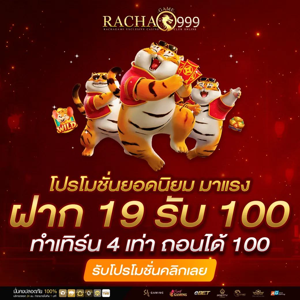 yeslotto888 คาสิโนเว็บตรง มั่นคง โปรโมชั่นสุดคุ้ม 2024