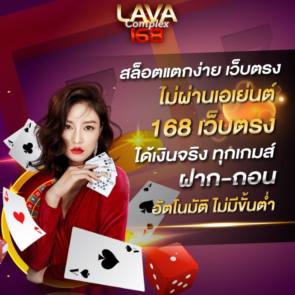 ysl 99 สล็อต เว็บตรง สล็อตแตกง่าย ระบบทันสมัย ฝากถอนไวที่สุดในไทย