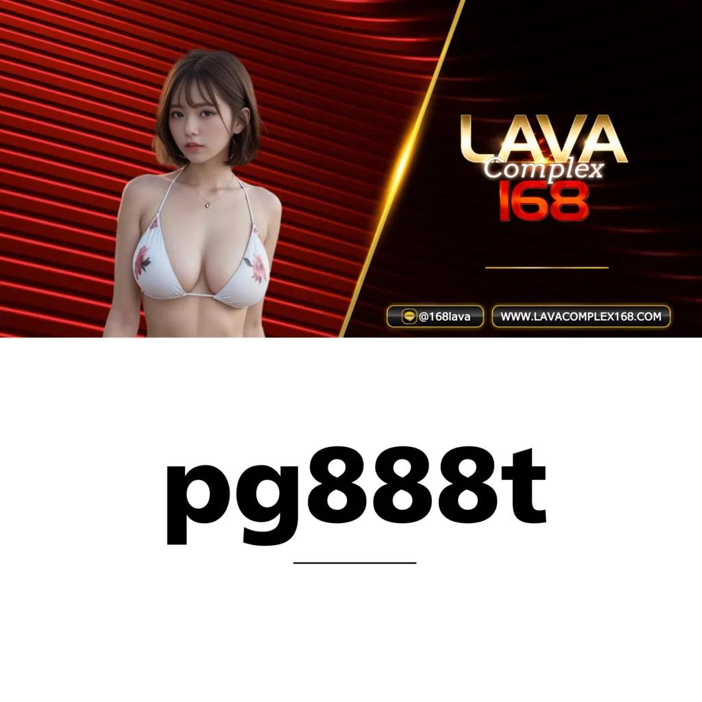 z16 com เข้าสู่ระบบ คาสิโนออนไลน์ยอดนิยม ระบบเร็วทันใจ