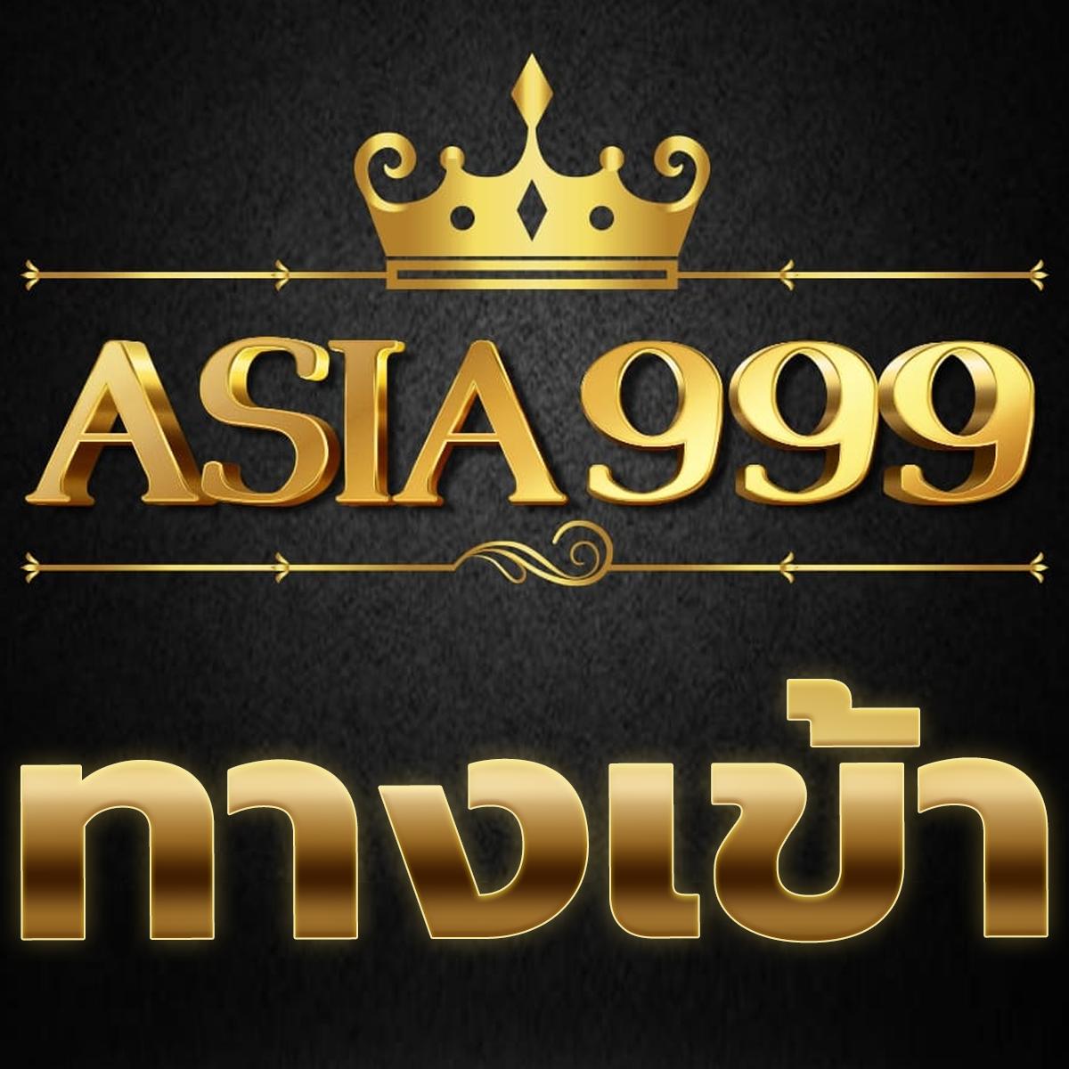 z16 ทางเข้า แพลตฟอร์มเกมสุดล้ำ พร้อมเครดิตฟรี2024