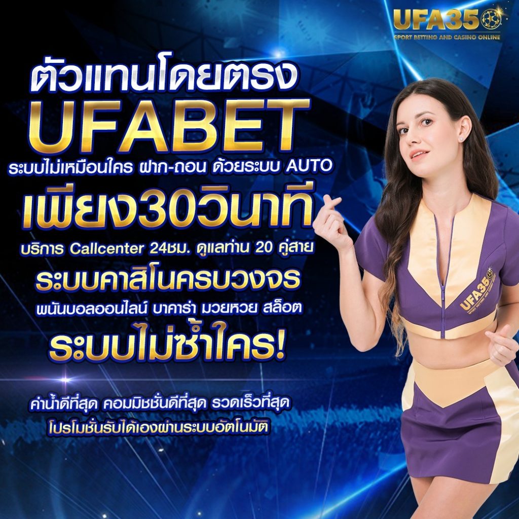 z16 สล็อต เว็บตรงแตกง่าย โบนัสแตกบ่อยที่สุดในไทย