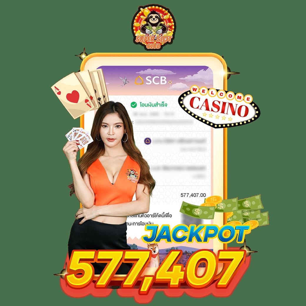 z16bet คาสิโนครบวงจร มาตรฐานใหม่ของการเดิมพันออนไลน์ยอดนิยม