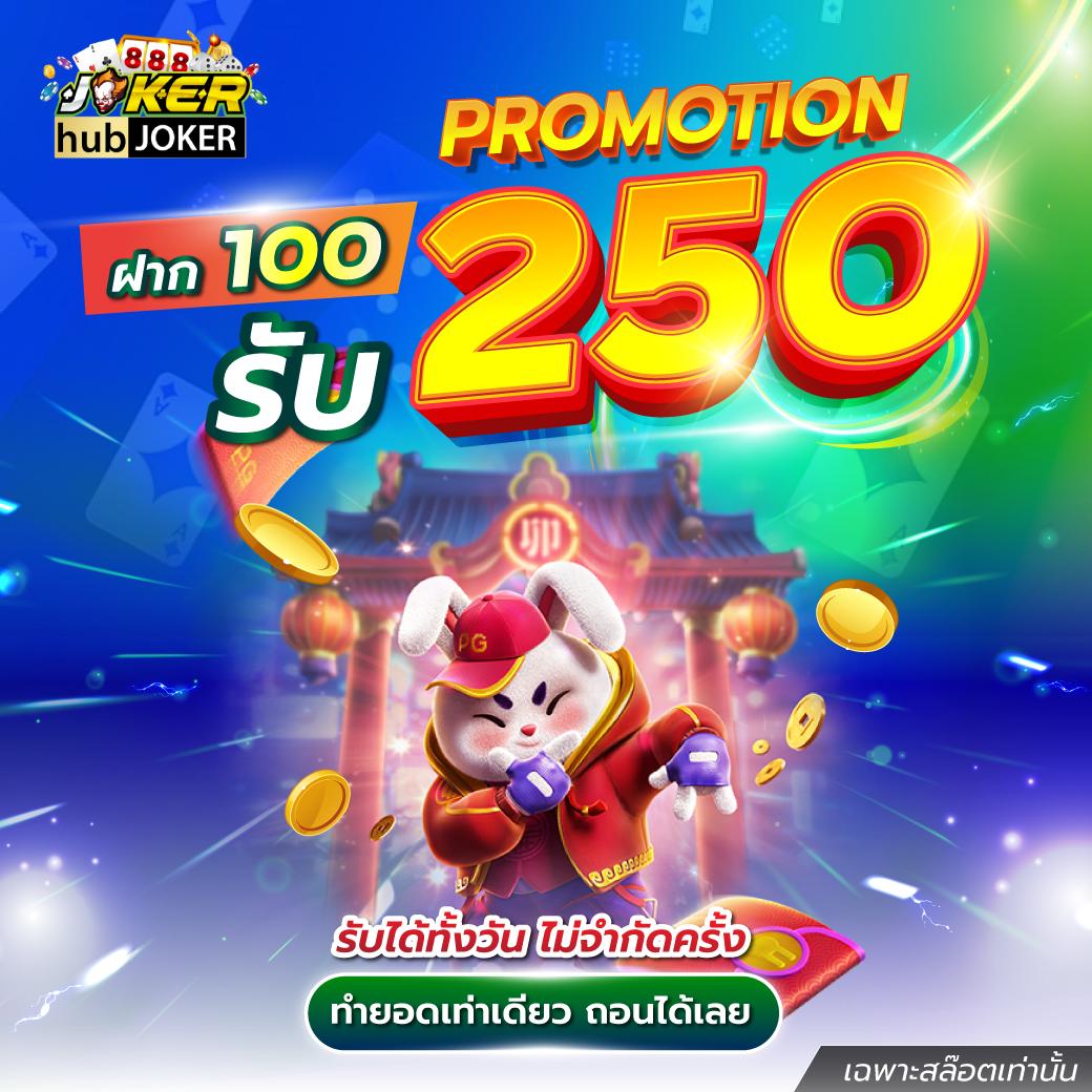 z16slot สล็อตเว็บตรง รวมเกมเดิมพันด่วน ครบทุกความสนุกแห่งปี