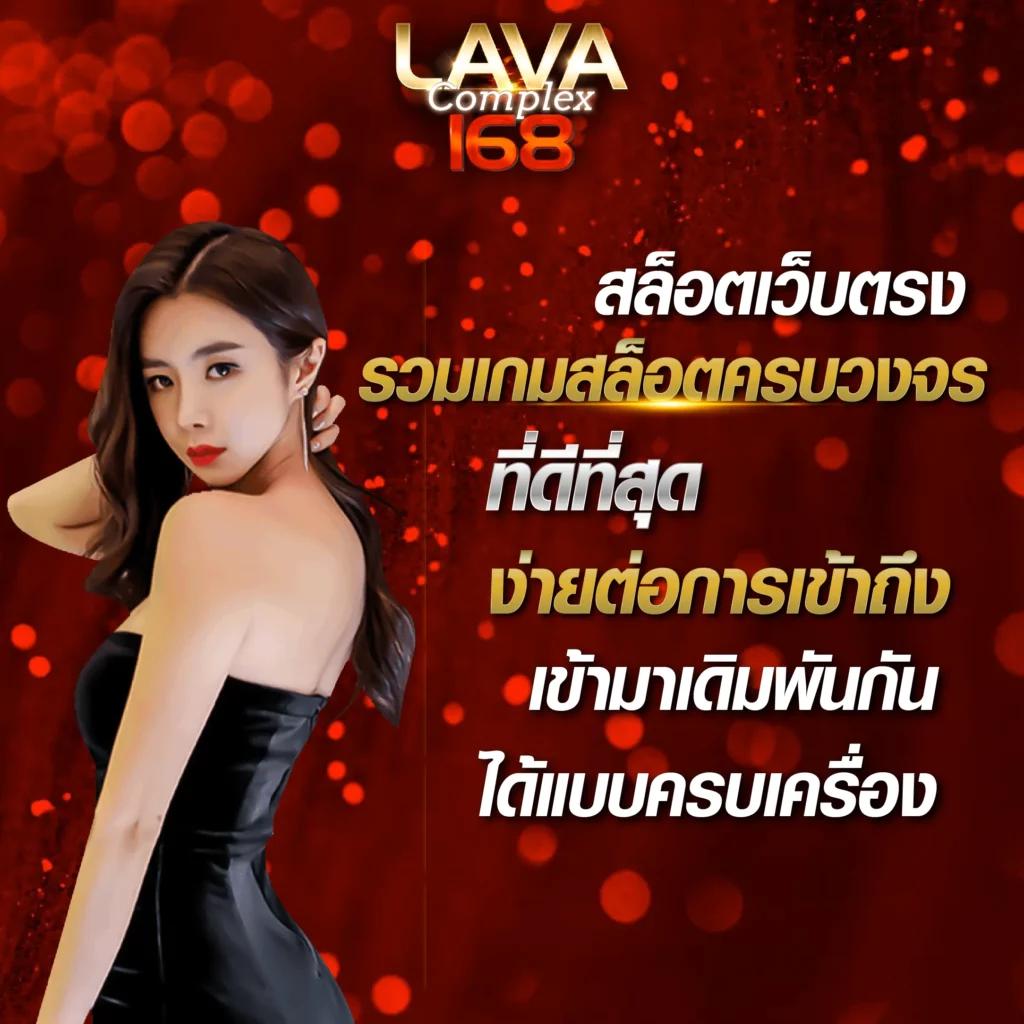 z16สล็อต คาสิโนออนไลน์อันดับหนึ่ง เข้าสู่ความสนุกไม่มีลิมิต 2024
