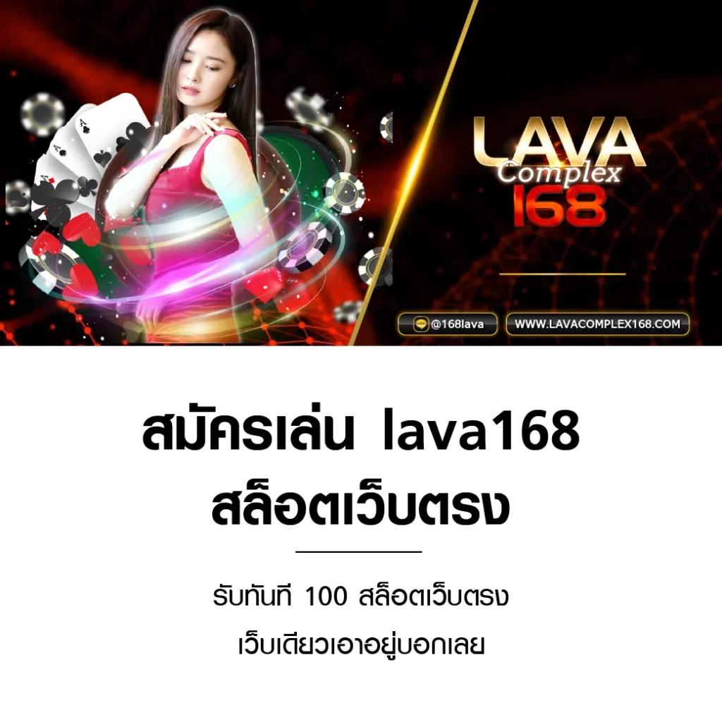 z8 slot แพลตฟอร์มเกมนวัตกรรม ครบครันด้วยความมันส์และฟีเจอร์ล้ำโลก