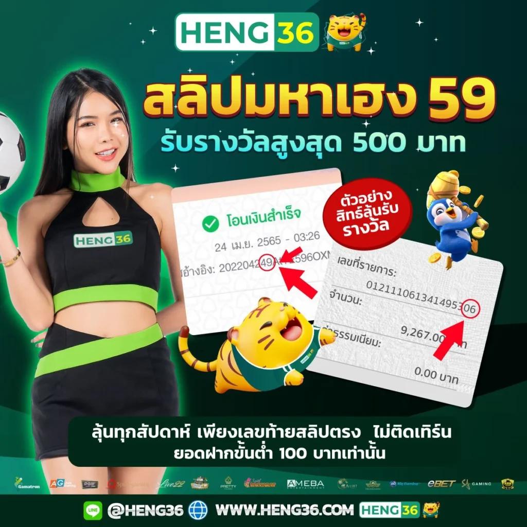 zak168 แบรนด์คาสิโนออนไลน์ครบวงจร ระบบทันสมัย เล่นสนุกไร้ขีดจำกัด