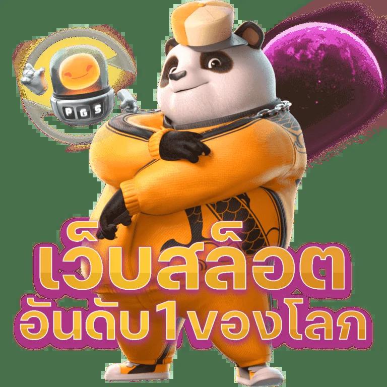zbet168 คาสิโนออนไลน์อันดับหนึ่ง พร้อมโปรโมชั่นสุดคุ้มทุกวัน
