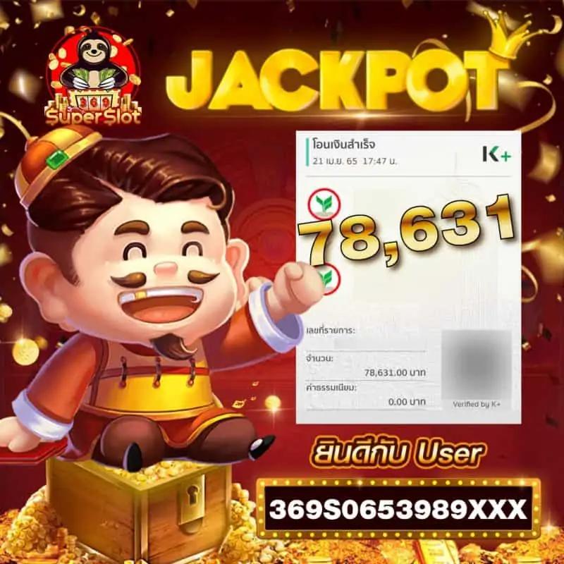 zeed168 Wallet คาสิโนอัปเดตล่าสุด เว็บตรง ระบบออโต้ที่ดีที่สุดในไทย