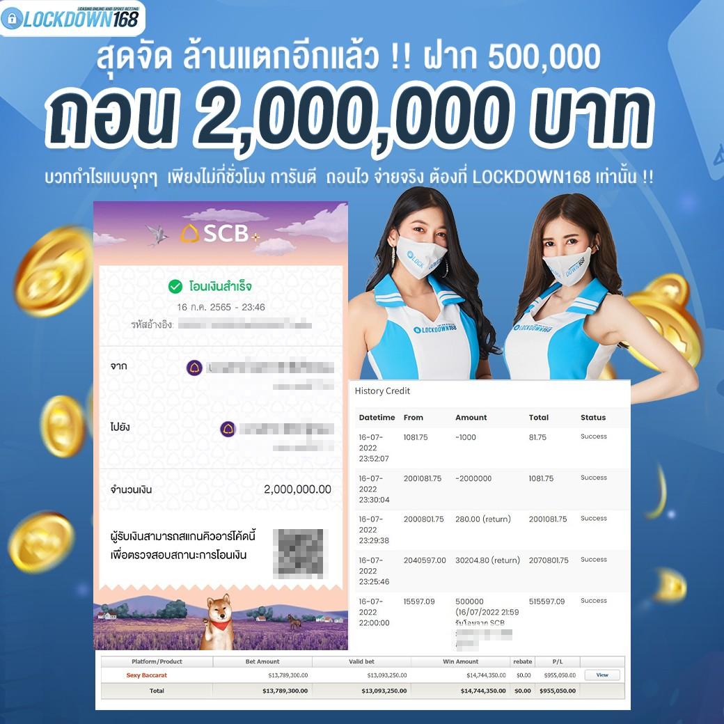 zeegame เว็บคาสิโนออนไลน์ครบวงจร ระบบดีที่สุดในไทย 2023