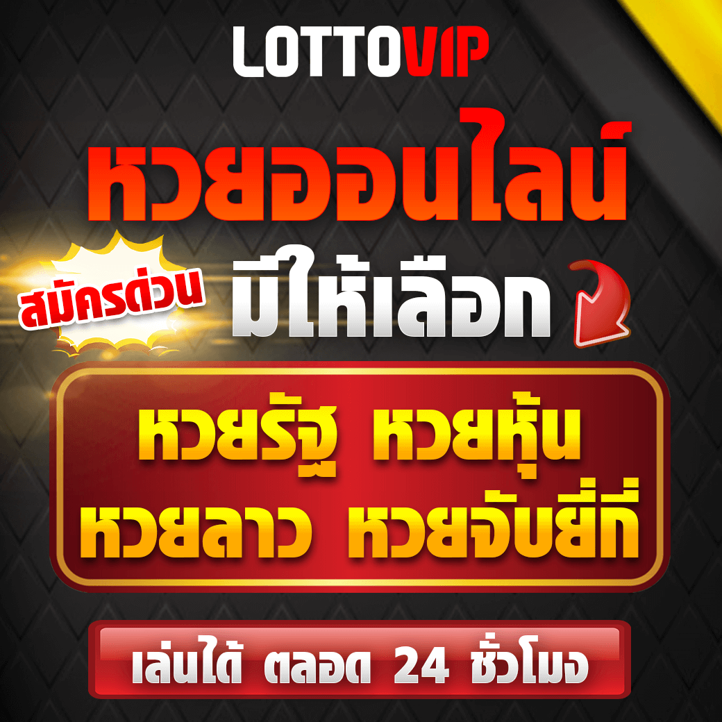 zukafun สล็อต สมัครง่าย ระบบฝากถอนรวดเร็ว เล่นสนุก ไม่มีขั้นต่ำ