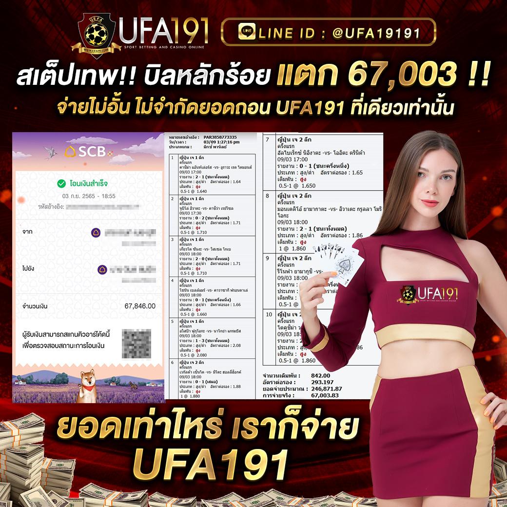 กุชชี่สล็อต คาสิโนรูปแบบใหม่ล่าสุด รองรับทุกแพลตฟอร์มในไทย