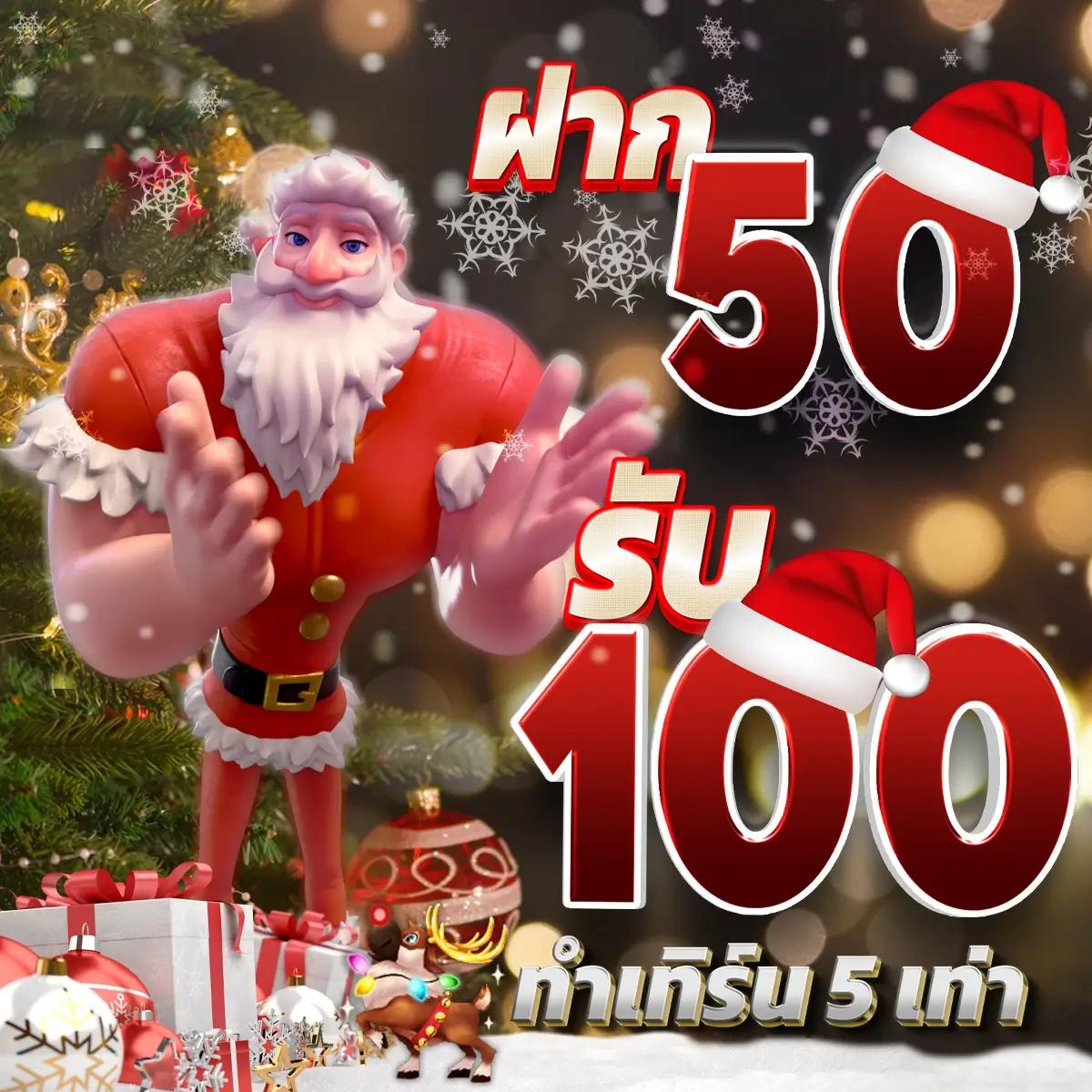 ก้อล้อ888 คาสิโนยอดนิยม มั่นคงปลอดภัย ระบบทันสมัยใหม่