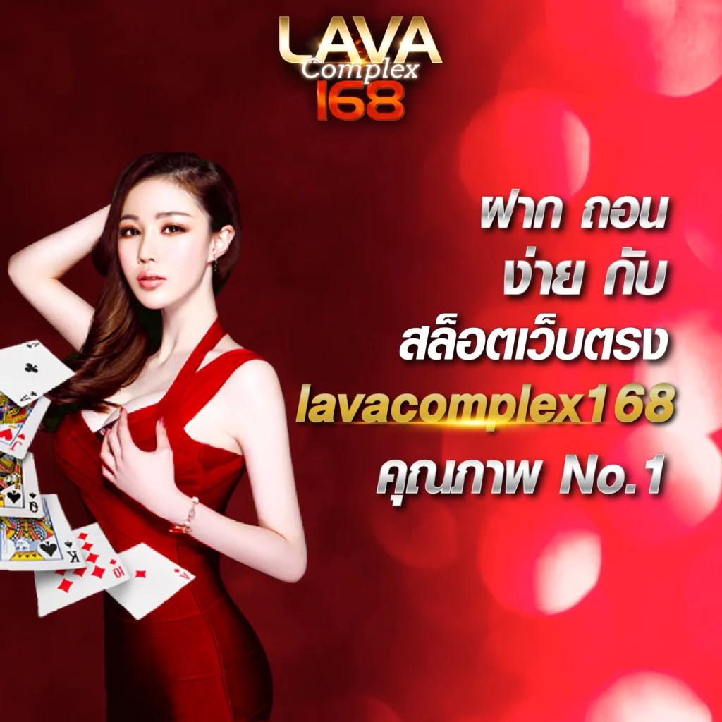 การ พนัน คาสิโนสมจริง ระบบ ฝาก-ถอน ออโต้ เว็บอันดับหนึ่ง