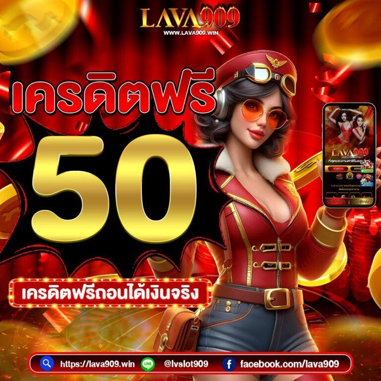 ข่าวฟุตบอล คาสิโนออนไลน์ เว็บตรง พร้อมโปรโมชั่นสุดพิเศษ 2024