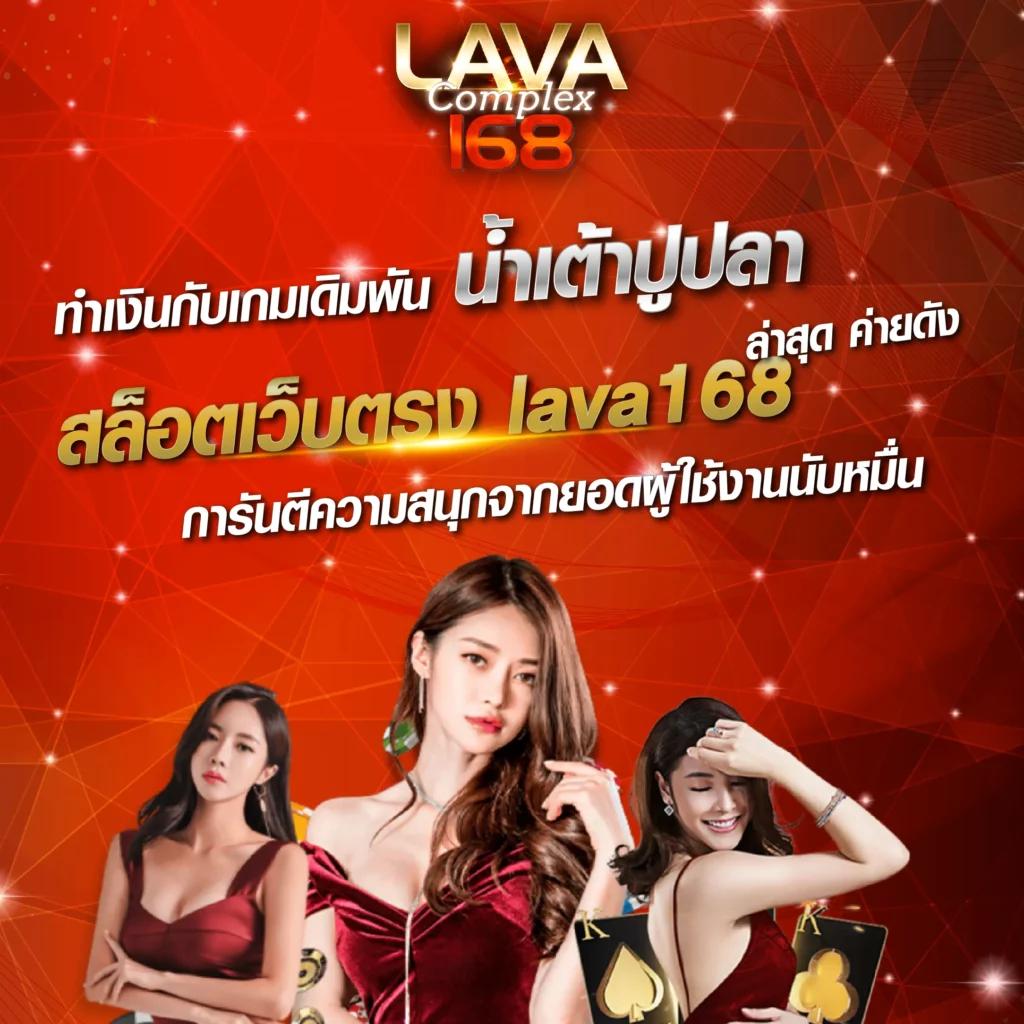 คิงคอง PG คาสิโนออนกรนยอดนิยม สมัครรับโบนัสทันที