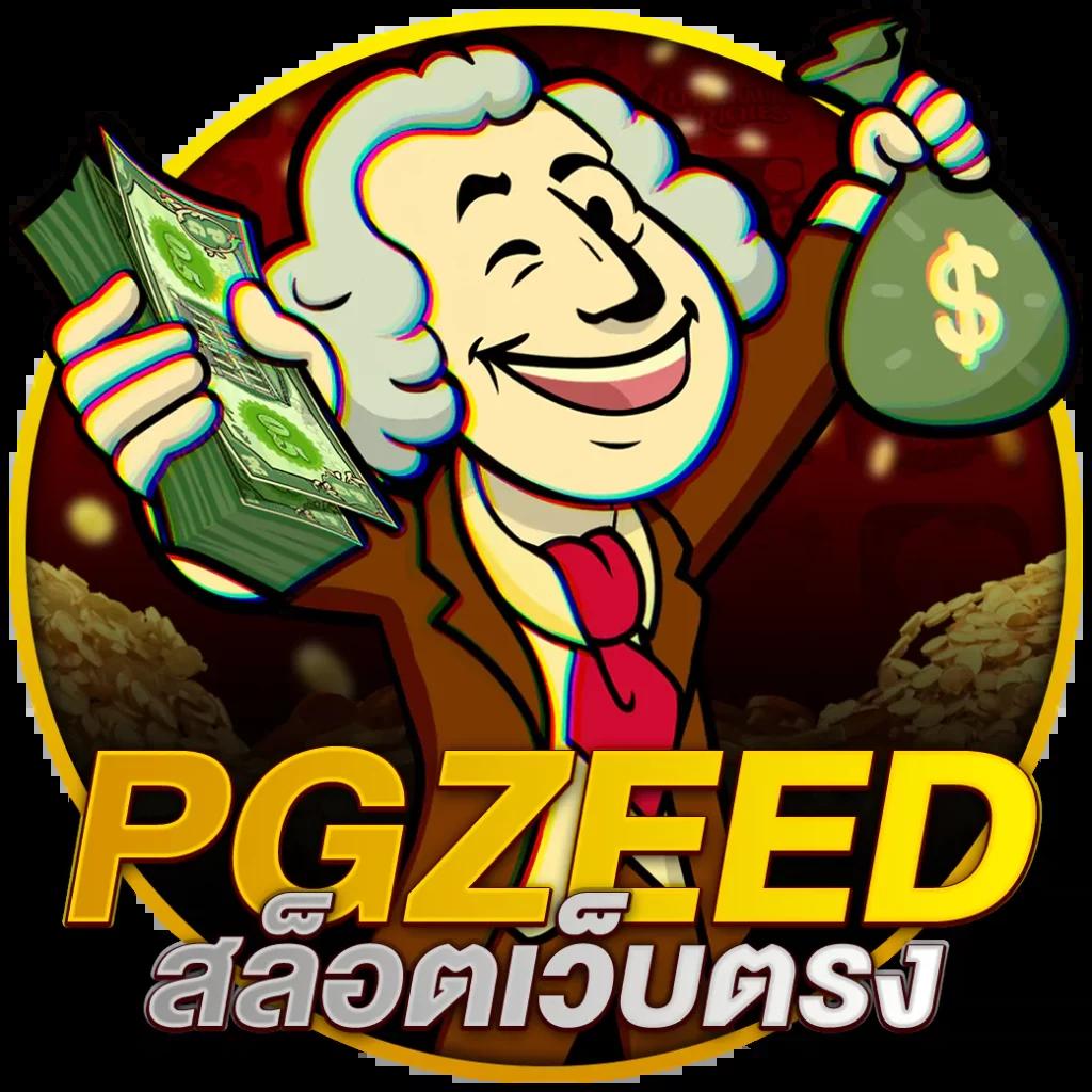 คะแนนผลบอลสด คาสิโนออนไลน์อันดับหนึ่งของไทย ฝากถอนง่าย รวดเร็ว