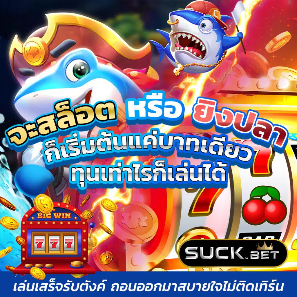ค่ายPG สล็อตอัดแน่นด้วยกราฟิกใหม่ล่าสุด ฝากถอนไว ทำกำไรได้จริง