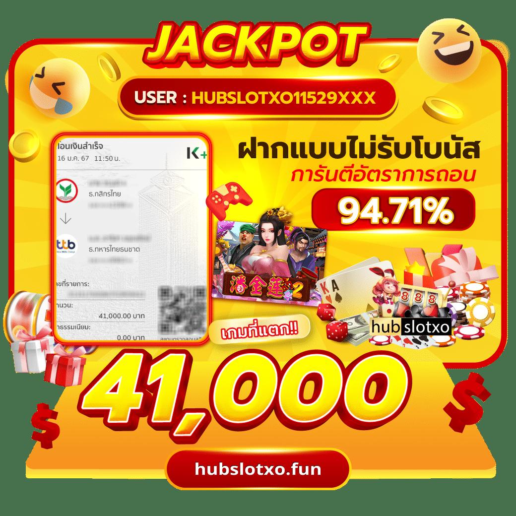 ค่ายสล็อต PG Lucky789 รวมเกมฮิตยอดนิยม ทำเงินง่าย ทุกวัน