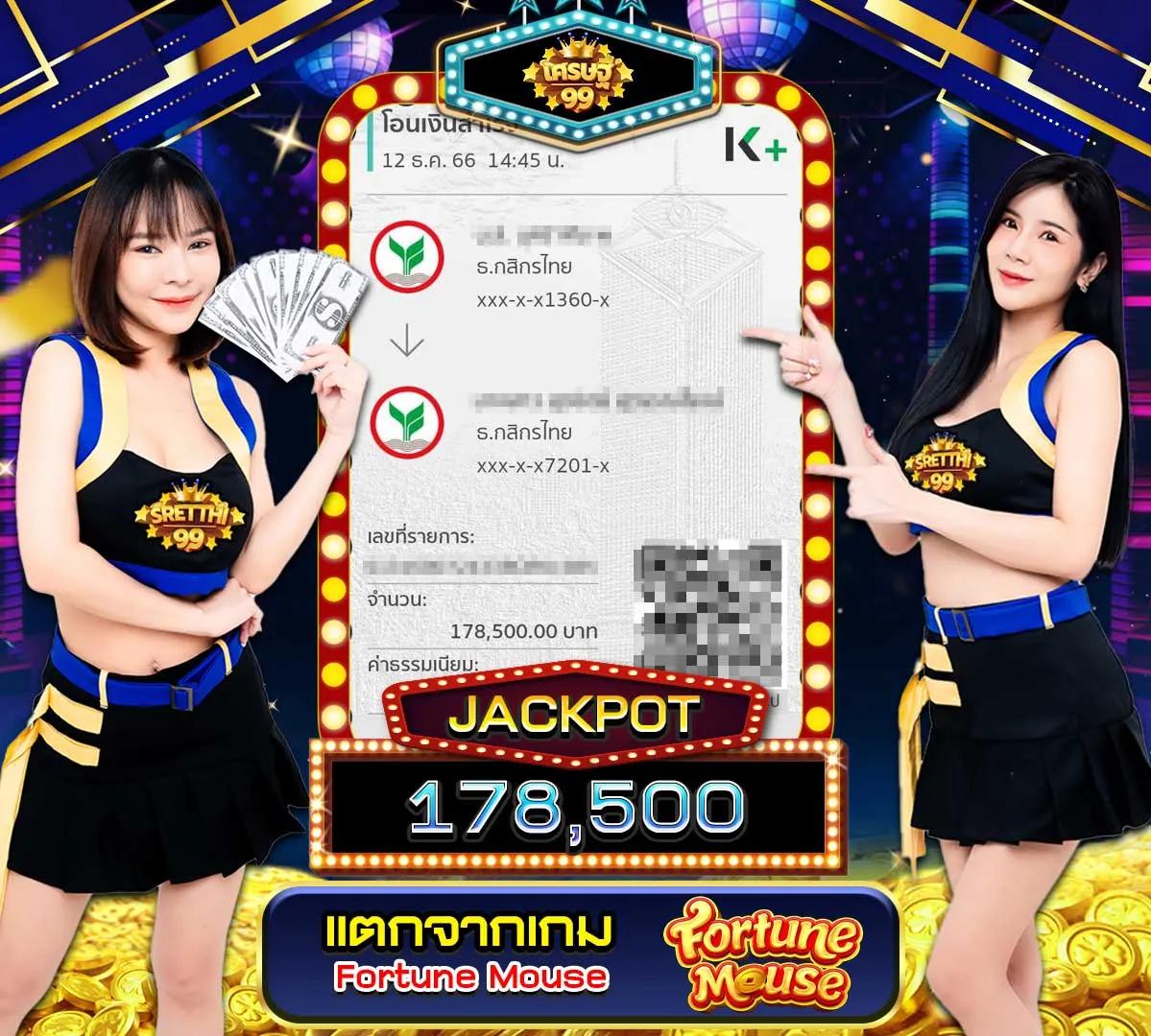 คาสิโนออนไลน์ ผลบอลสดทีสกอร์ ค้นหาอัปเดตผลสด ราคาน้ำดีทุกแมตซ์