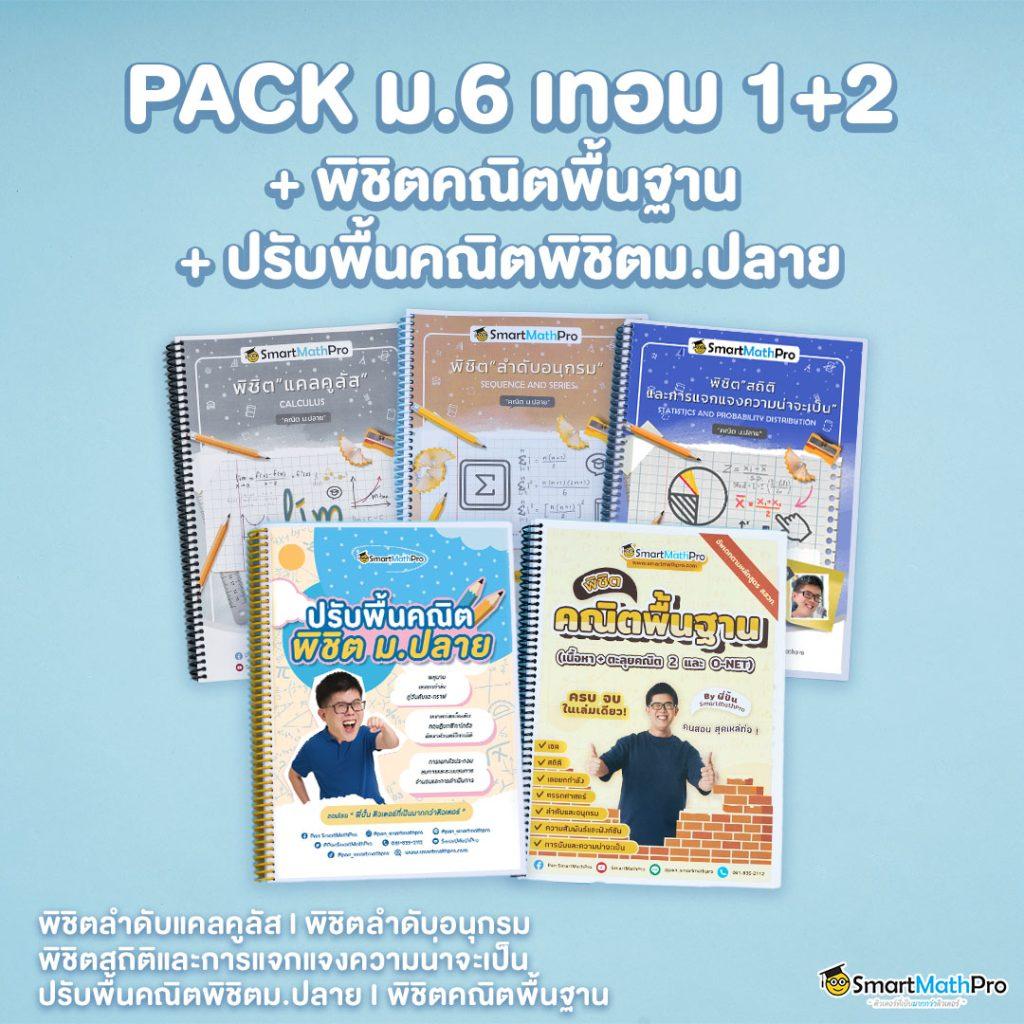 คาสิโนออนไลน์ สล็อต เว็บตรง แตกง่าย ไม่มีขั้นต่ำ 2024