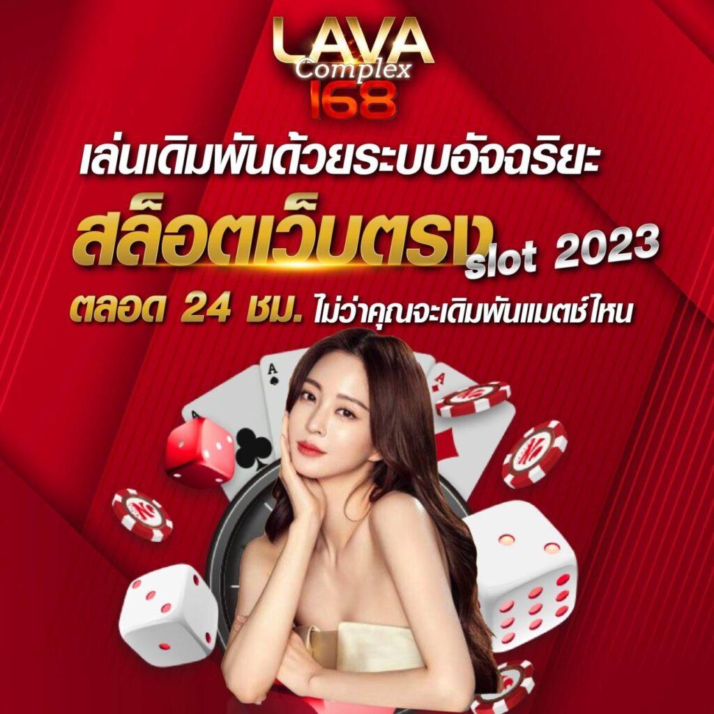 คาสิโนออนไลน์เกอิชาสุดมันส์ เข้าสู่ระบบตอนนี้เพื่อรับโปรโมชั่น