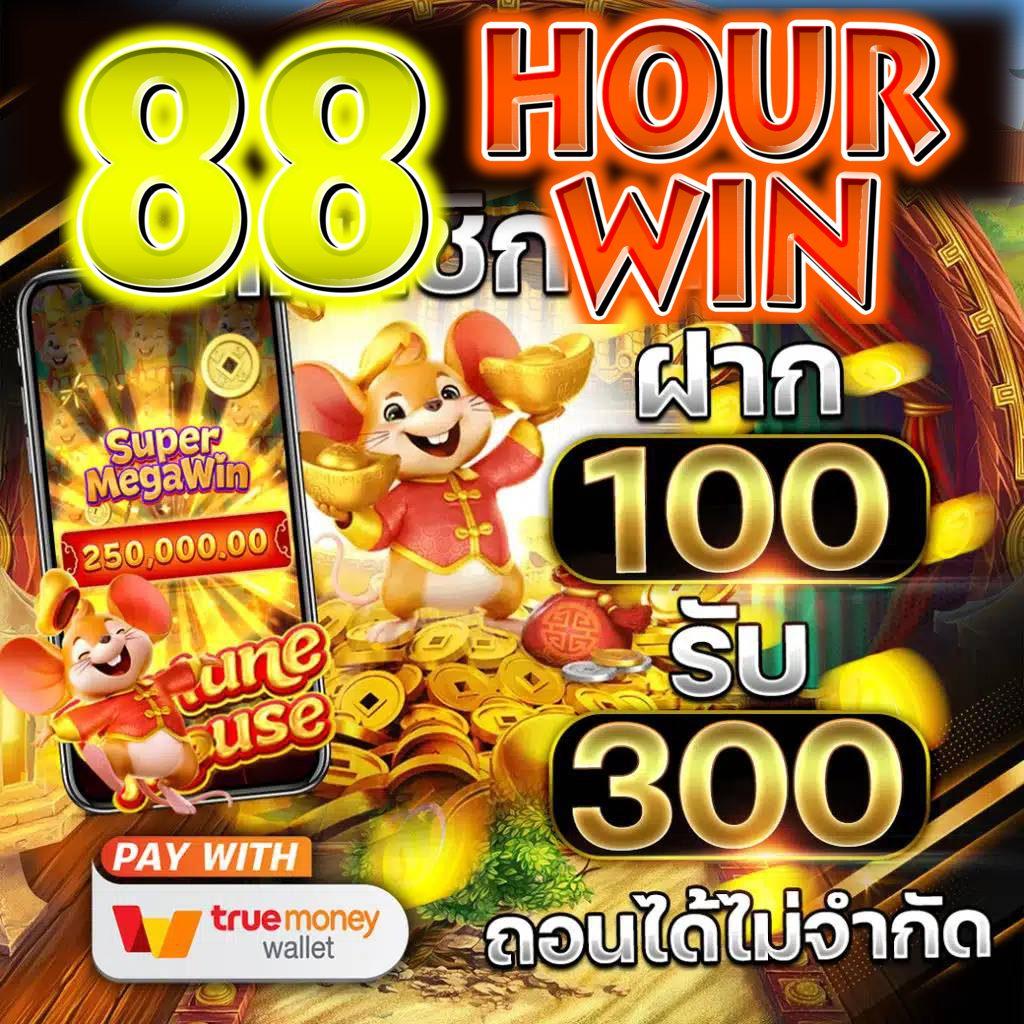 คาสิโนออนไลน์เว็บคิงคอง แจกโปรโมชั่นสุดเร้าใจทุกวัน