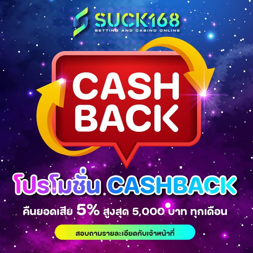 จี คลับ 1688 เว็บตรงคาสิโนออนไลน์ มั่นคงปลอดภัย ระบบทันสมัย