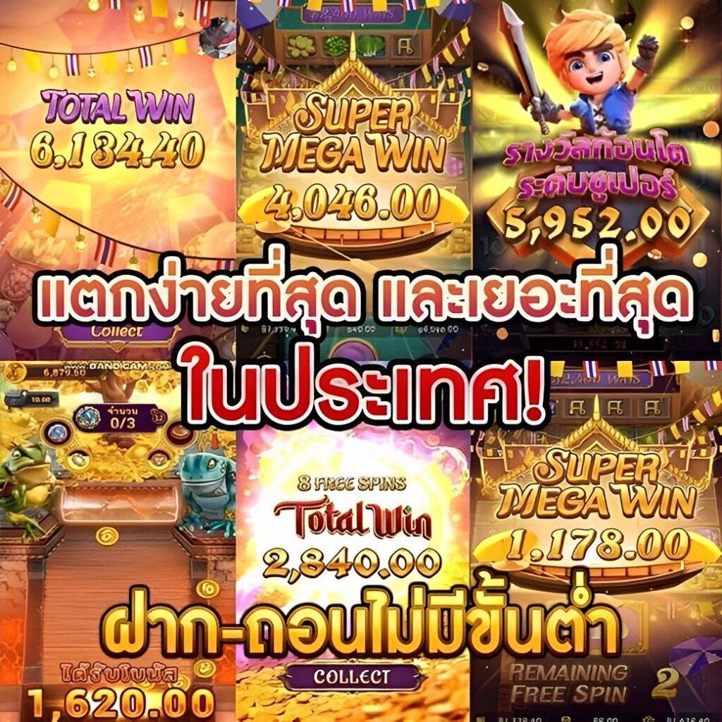 จี คลับ สล็อต เว็บตรง รวมเกมฮิต ทำเงินง่าย จบครบในเว็บเดียว