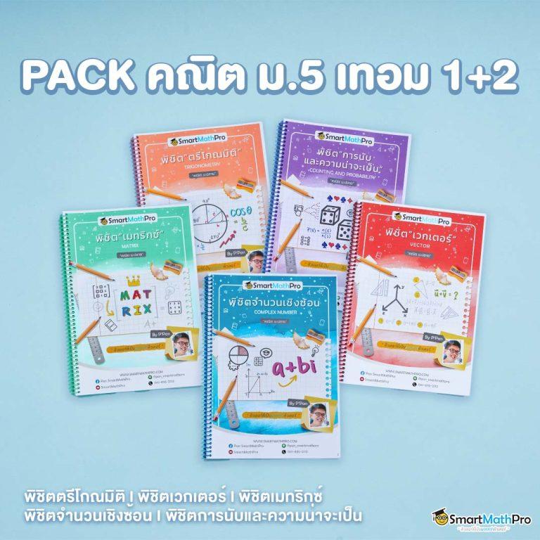จีคลับ คาสิโนแนวหน้าอันดับ 1 ในไทย เล่นง่าย โบนัสแตกบ่อยที่สุด
