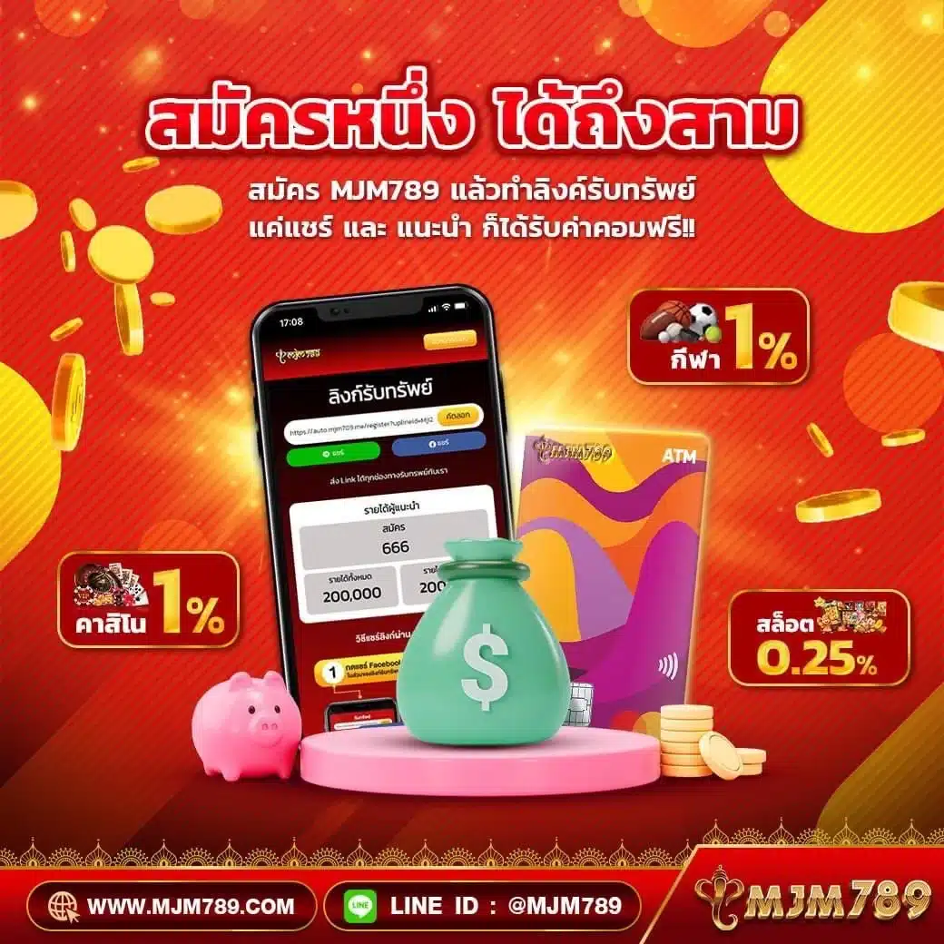 ชนะง่ายไปกับ @cat888 เว็บคาสิโนออนไลน์อันดับหนึ่งในไทย2024