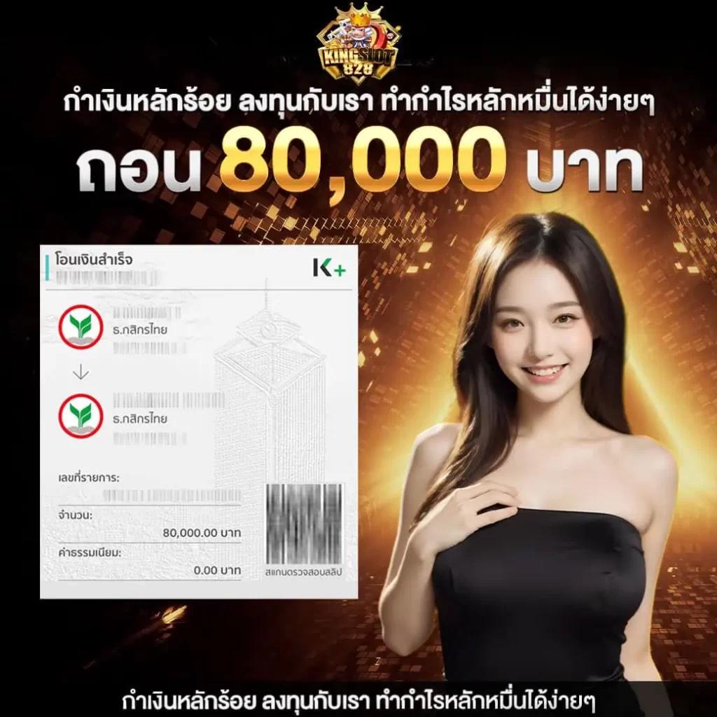 ชุปเปอสล๊อต777 เว็บตรงสล็อตแตกง่าย ครบจบในเว็บเดียว