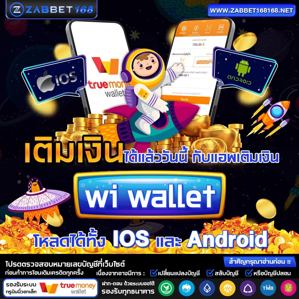 ซุปเปอร์ สล็อต เว็บตรง รวมเกมสล็อตยอดนิยม ทำเงินง่ายที่สุดในไทย