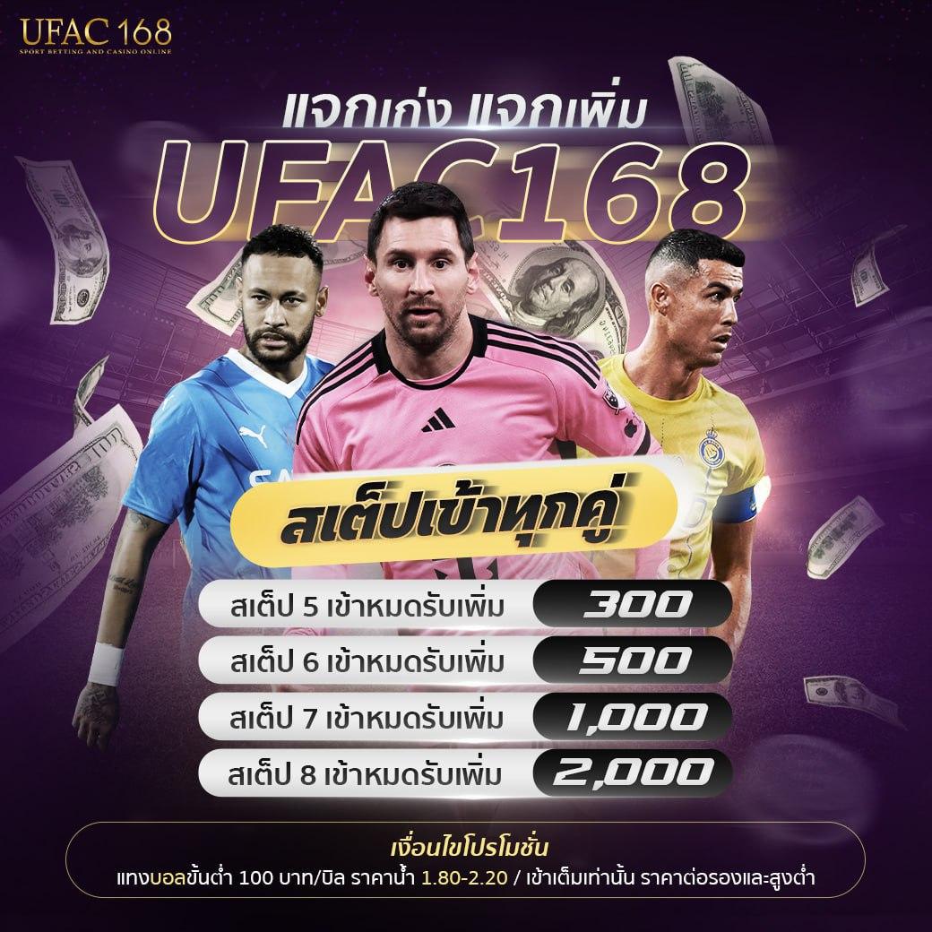 ดู365bet คาสิโนครบวงจร สมัครง่าย พร้อมโบนัสพิเศษวันนี้