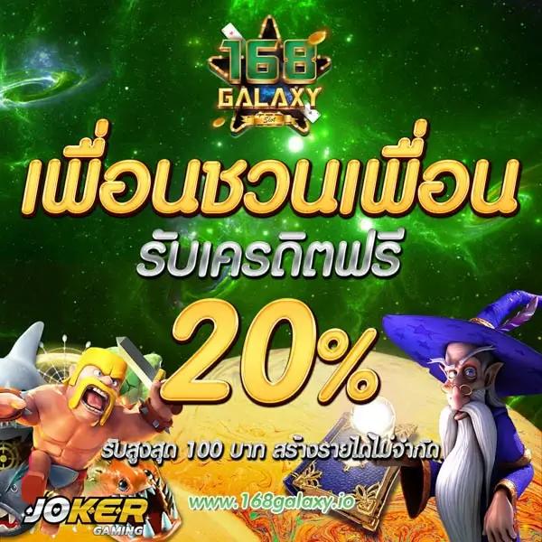 ดูบอลสด777 รวมเกมพนันออนไลน์ยอดฮิต ครบวงจรในที่เดียว