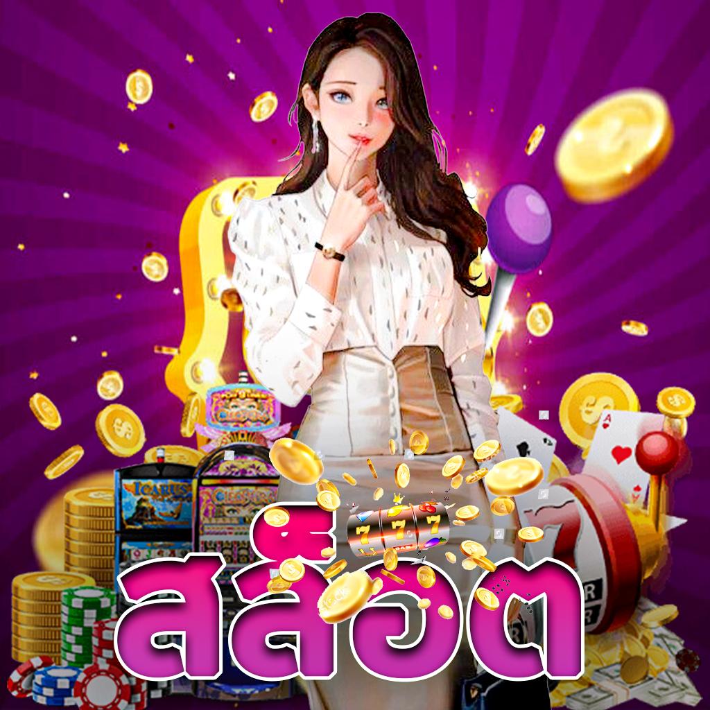ดูบอลสด7m เว็บตรง รวมผลบอลสด อัปเดตทันใจ ใช้งานง่าย