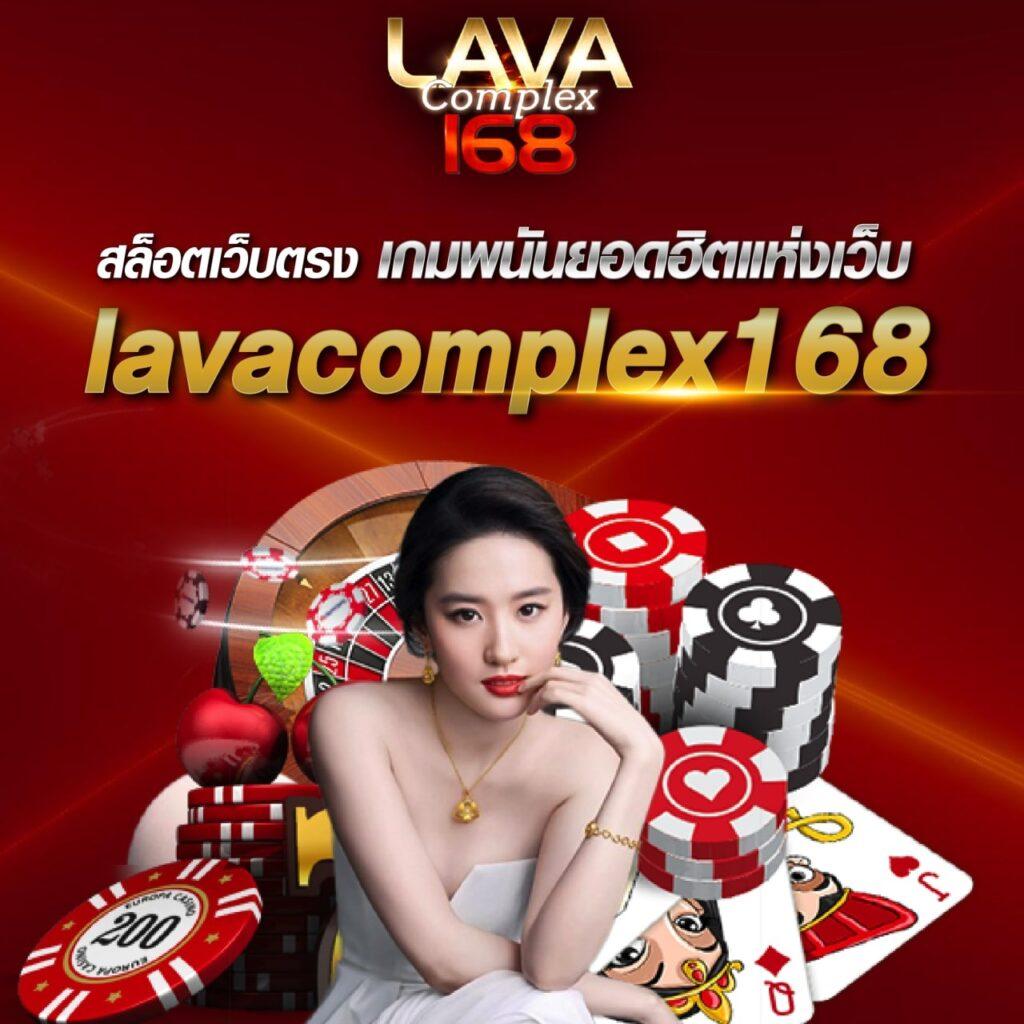 ดูผลบอล ข้อมูลสด พร้อมอัปเดตแม่นยำทุกเกมในคาสิโนออนไลน์