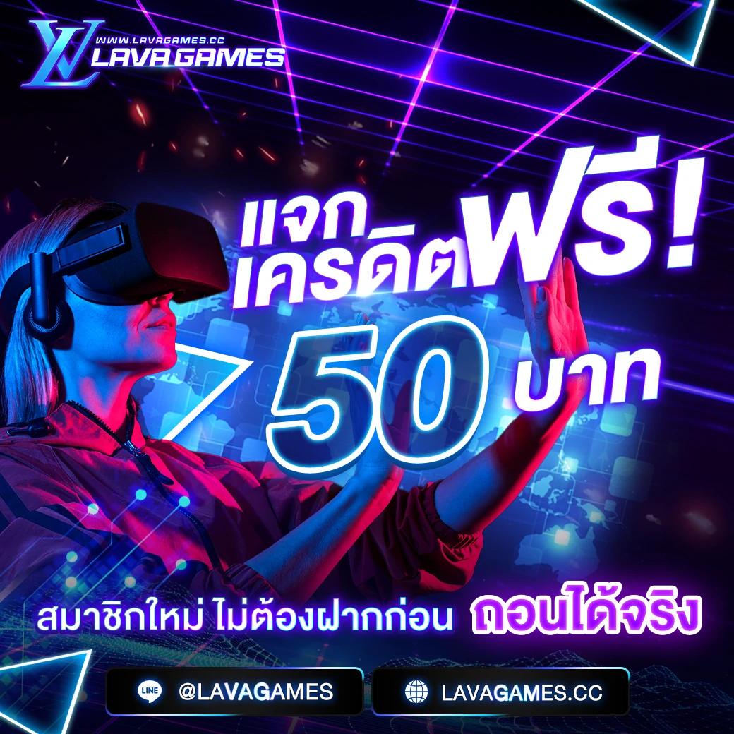 ตรีมฮาวาย คาสิโนออนไลน์แนวใหม่ อัปเดตเกมล่าสุด 2023