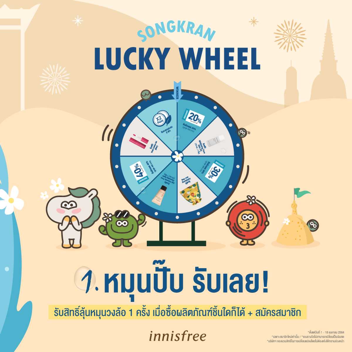 ตรวจบอล คาสิโนเว็บตรง มั่นคง ปลอดภัย ฝากถอนง่าย 24 ชม