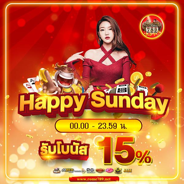 ตารางบ้านบอล คาสิโนอันดับหนึ่ง เล่นง่าย จ่ายจริง ระบบทันสมัย